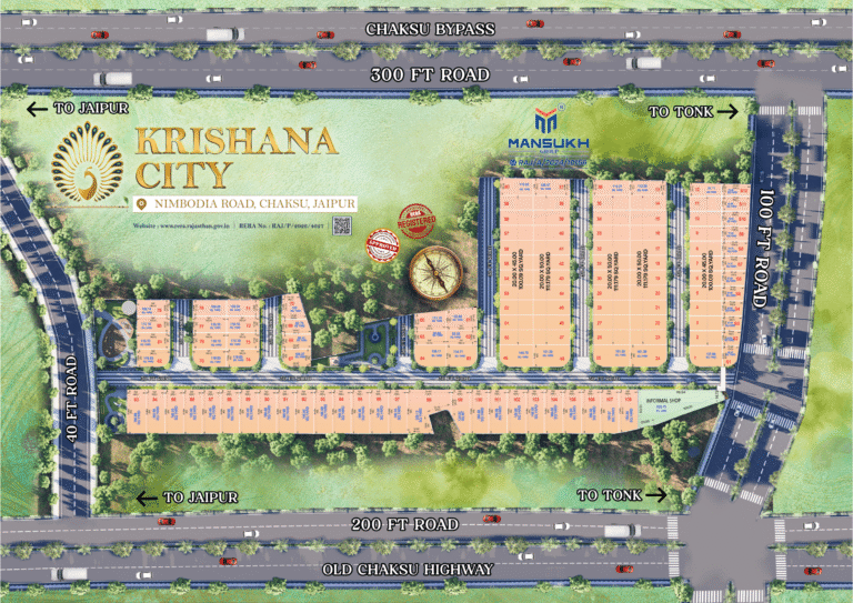 Krishana City Marketing Map